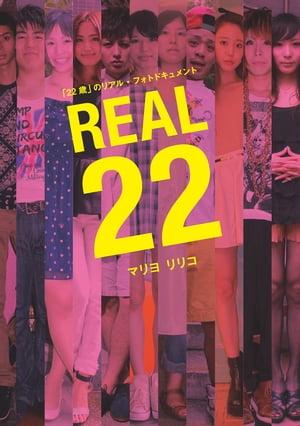 REAL22