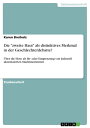 Die 'zweite Haut' als distinktives Merkmal in der Geschlechterdebatte? ?ber die Hose als Be- oder Entgrenzung von kulturell akzentuierten Machtmomenten