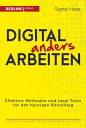 Digital anders arbeiten Effektive Methoden und n