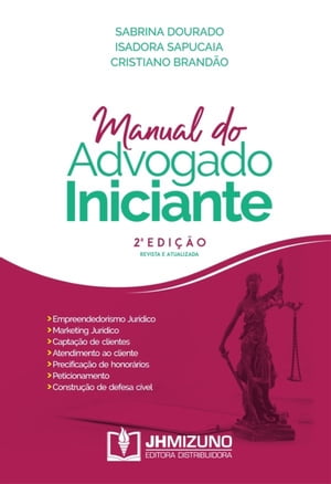 Manual do Advogado Iniciante