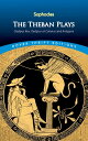 ŷKoboŻҽҥȥ㤨The Theban Plays Oedipus Rex, Oedipus at Colonus and AntigoneŻҽҡ[ Sophocles ]פβǤʤ132ߤˤʤޤ