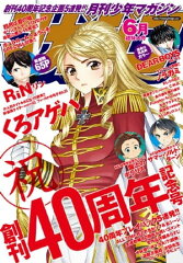 https://thumbnail.image.rakuten.co.jp/@0_mall/rakutenkobo-ebooks/cabinet/2149/2000003052149.jpg