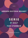 ŷKoboŻҽҥȥ㤨Serie. Et digt for stemmerŻҽҡ[ J?rgen Gustava Brandt ]פβǤʤ754ߤˤʤޤ