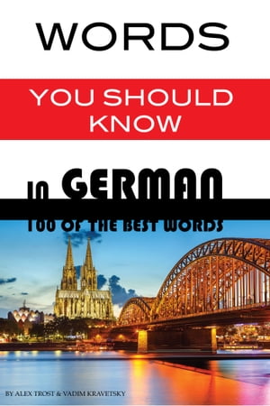 Words You Should Know In German
