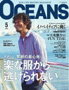 【電子書籍なら、スマホ・パソコンの無料アプリで今すぐ読める!】