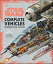 ŷKoboŻҽҥȥ㤨Star Wars Complete Vehicles New EditionŻҽҡ[ Pablo Hidalgo ]פβǤʤ4,917ߤˤʤޤ