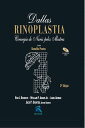 Dallas ? Rinoplastia Cirurgia do nariz pelos mestres terceira edi??o【電子書籍】[ Jack P. Gunter ]