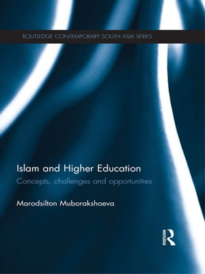 Islam and Higher Education