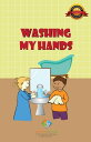 Washing My Hands【電子書籍】 Special Learning, Inc.