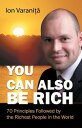 You Can Also Be Rich 70 Principles Followed by the Richest People in the World【電...