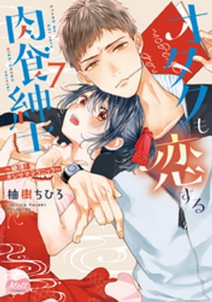 »ΡñܡۡŻҸŵաۡ7ˡŻҽҡ[ ͮҤ ]