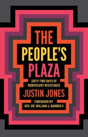 The People’s Plaza