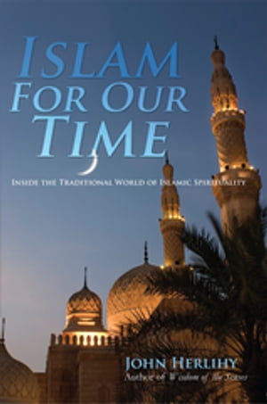 Islam for Our Time