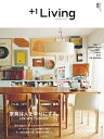 【電子書籍なら、スマホ・パソコンの無料アプリで今すぐ読める!】
