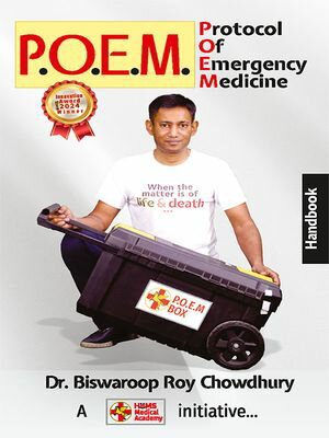 P.O.E.M: Protocol of Emergency Medicine