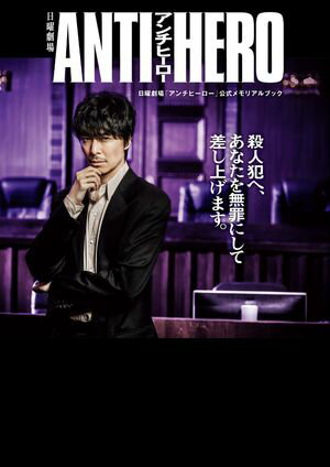 ˷֥ҡ׸ꥢ֥åŻҽҡ[ ˥塼̿ ]