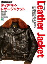 【電子書籍なら、スマホ・パソコンの無料アプリで今すぐ読める!】