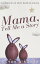 Mama, Tell Me a Story A Collection of Short Bedtime StoriesŻҽҡ[ Clyde D'Souza ]