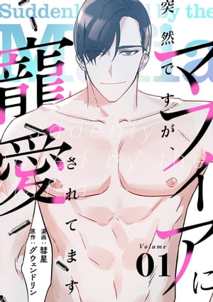 ǤޥեƤޤʥե륫顼ˡǡ 1Żҽҡ[  ]