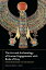 The Art and Archaeology of Human Engagements with Birds of Prey From Prehistory to the Present【電子書籍】