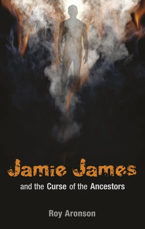 Jamie James