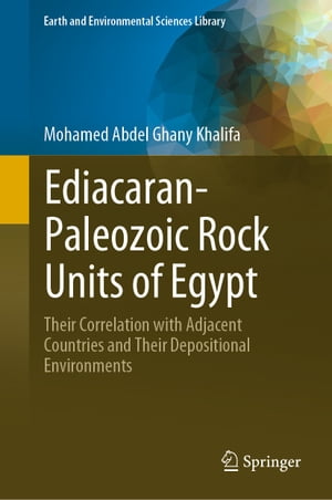 Ediacaran-Paleozoic Rock Units of Egypt