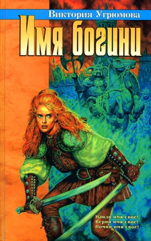 ŷKoboŻҽҥȥ㤨֧ާ ҧԧڧߧ, ڧݧ ԧѧ ѧѧߧѡŻҽҡ[ ڧܧڧ ԧާӧ ]פβǤʤ110ߤˤʤޤ