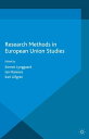 Research Methods in European Union Studies【電子書籍】