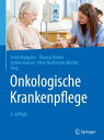 Onkologische Krankenpflege【電子書籍】(3)