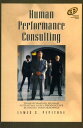 Human Performance Consulting【電子書籍】 James S. Pepitone