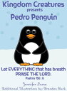 Kingdom Creatures presents Pedro Penguin【電