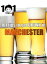 101 tips to get DRUNK in Manchester