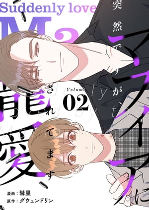 ǤޥեƤޤʥե륫顼ˡǡ 2Żҽҡ[  ]