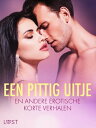 ŷKoboŻҽҥȥ㤨Een pittig uitje en andere erotische korte verhalenŻҽҡ[ LUST authors ]פβǤʤ1,300ߤˤʤޤ