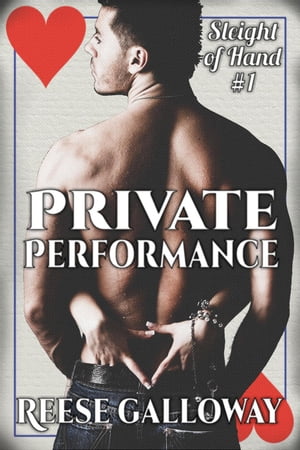 Private Performance