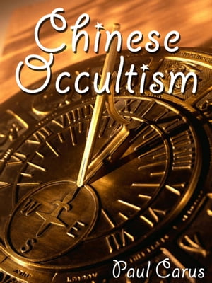 Chinese Occultism