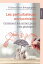 Les perturbateurs endocriniens Comment les cerner pour sen prot?ger ?Żҽҡ[ Jean-Pierre Bourguignon ]