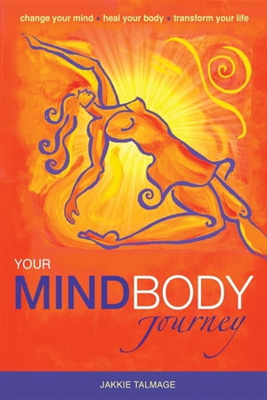 Your MindBody Journey