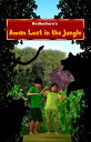 Aman Lost in the Jungle【電子書籍】[ Bodha
