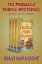 ŷKoboŻҽҥȥ㤨The Prunella Pearce Mysteries Books One to Three Murders at the Winterbottom Women's Institute, Murders at the Montgomery Hall Hotel, and Murders at the Rookery Grange RetreatŻҽҡ[ Gina Kirkham ]פβǤʤ561ߤˤʤޤ