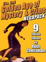 The Second Golden Age of Mystery & Crime MEGAPACK ?: Ruth Chessman【電子書籍】[ Ruth Chessman ]