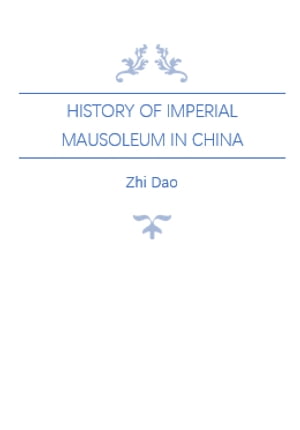 History of Imperial Mausoleum in China