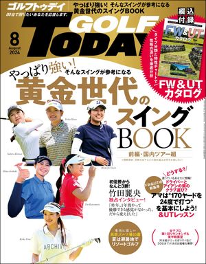 GOLF TODAY 2024ǯ8Żҽҡ[  ]