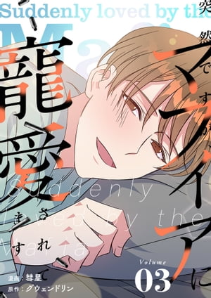 ǤޥեƤޤʥե륫顼ˡǡ 3Żҽҡ[  ]