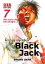 Give my regards to Black Jack 7 Servicio de oncolog?aŻҽҡ[ Shuho Sato ]