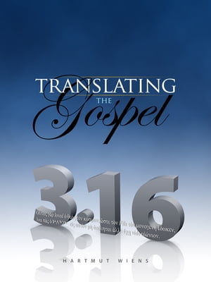 Translating the Gospel