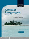 ŷKoboŻҽҥȥ㤨Contact Languages Ecology and Evolution in AsiaŻҽҡ[ Umberto Ansaldo ]פβǤʤ3,631ߤˤʤޤ