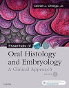 ŷKoboŻҽҥȥ㤨Essentials of Oral Histology and Embryology E-Book Essentials of Oral Histology and Embryology E-BookŻҽҡ[ Daniel J. Chiego Jr., MS, PhD ]פβǤʤ10,148ߤˤʤޤ