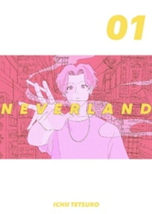 NEVERLAND 01