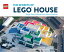 The Secrets of LEGO House